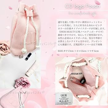 Amazon | 【ラッピング済み・正規品】DIOR ディオール アディクト