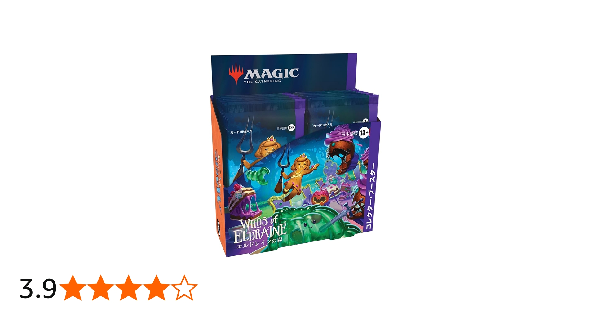 Amazon.co.jp: ウィザーズ・オブ・ザ・コースト(Wizards of the Coast