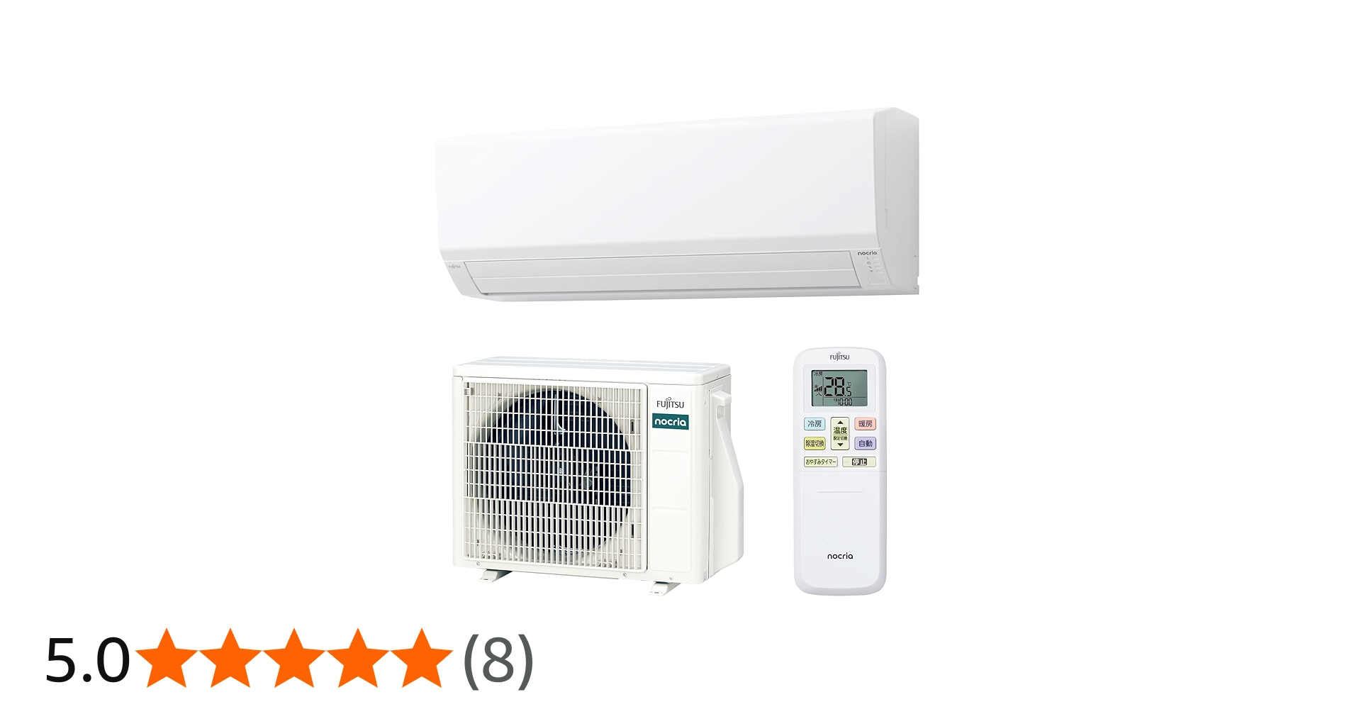 Amazon | ノクリア nocria エアコン 2024年 Vシリーズ AS-V404R-W［主