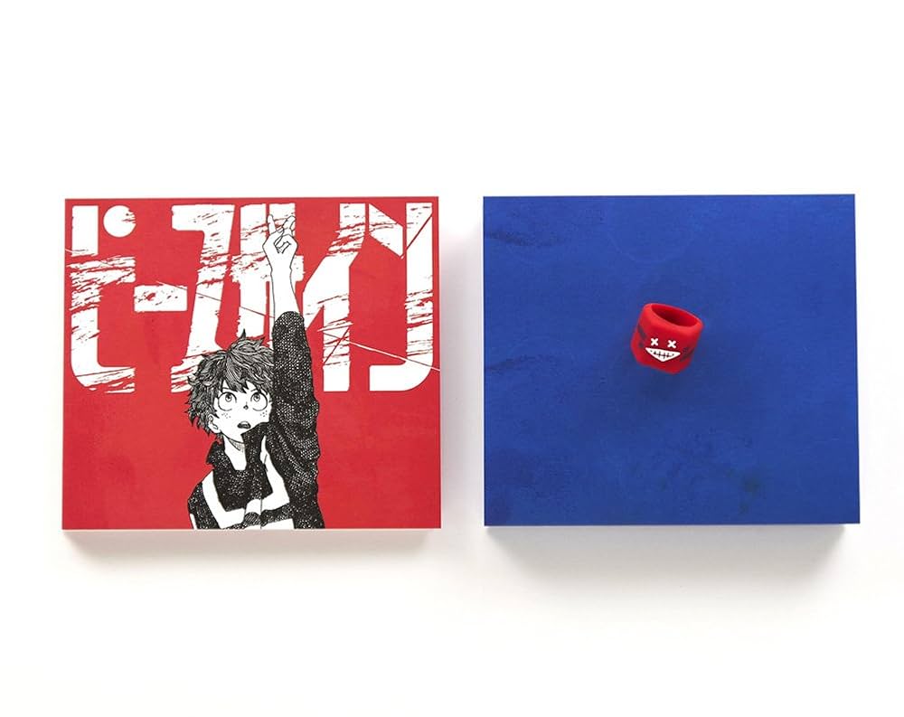 Amazon.co.jp: ピースサイン(ピース盤 初回限定)(CD+DVD+ピースリング