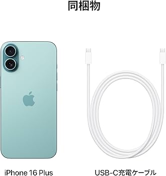 Amazon.co.jp: Apple iPhone 16 Plus (512 GB) - ティール SIMフリー