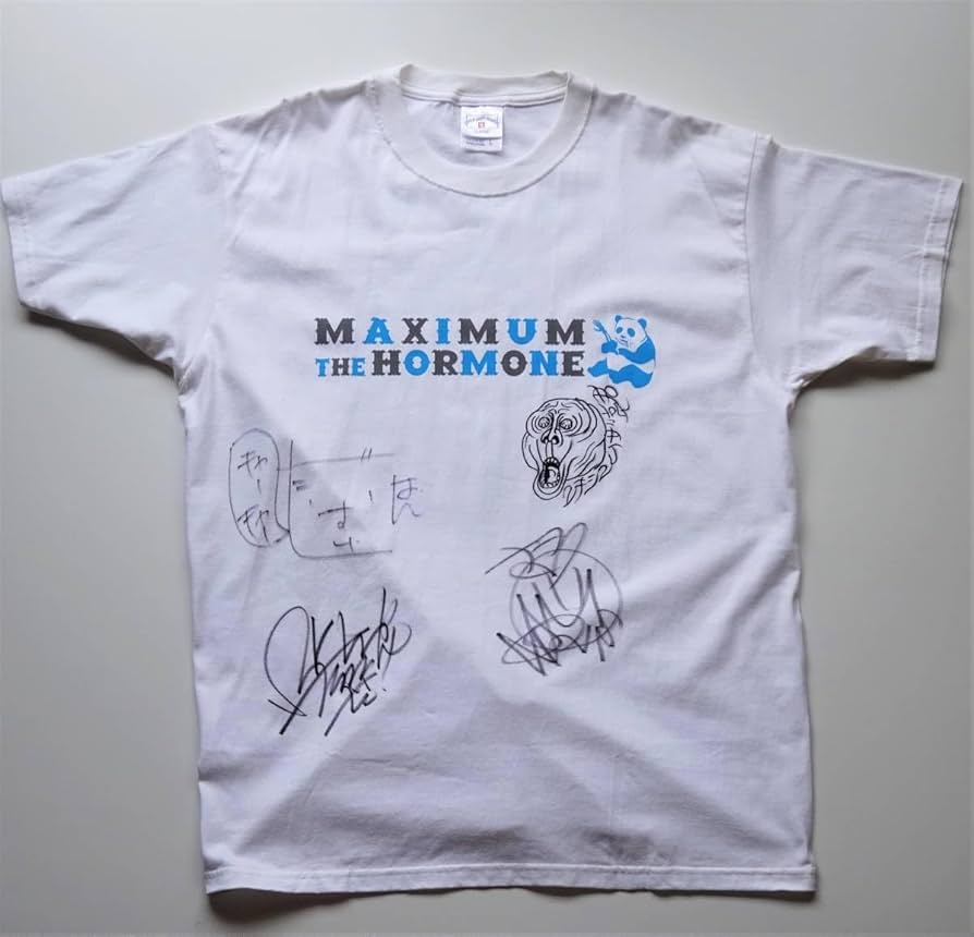 Amazon.co.jp: 当選品 マキシマムザホルモン 直筆サイン入りバンドT
