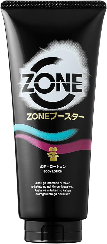 Amazon.co.jp: ジェクス ZONE ブースターボディローション190g【日本