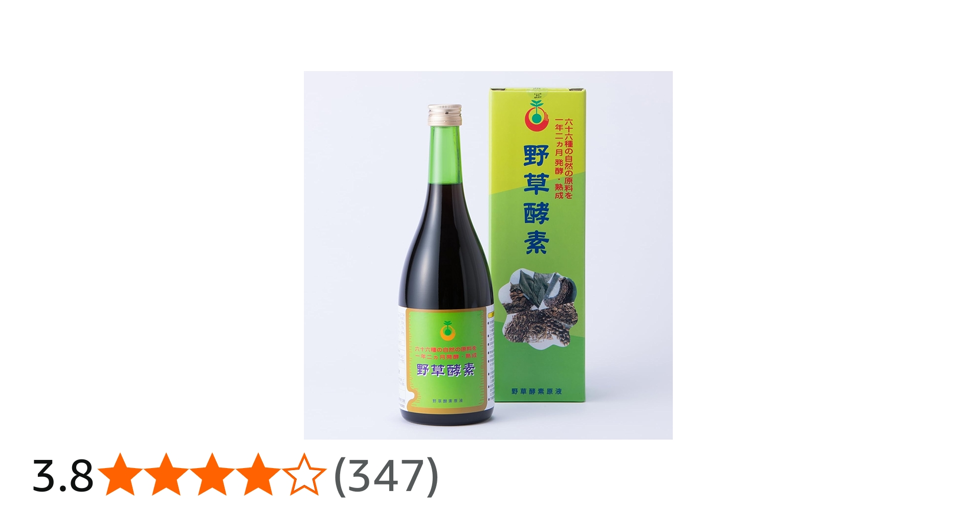 Amazon | 66品目の栄養素がたっぷり！野草酵素 (720ml) | 野草酵素