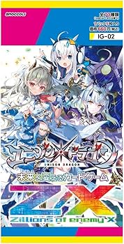 Amazon.co.jp: Z/X -Zillions of enemy X- ユニゾンドラゴン （IG02