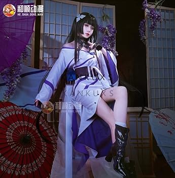 Amazon.co.jp: [KANKUXS] フルセット 衣装 無期迷途 堇