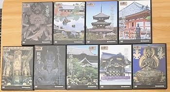 Amazon.co.jp: 冊子付 日本の古寺仏像 DVDコレクション 26-50巻 セット