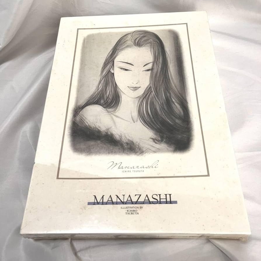 Amazon | 鶴田一郎 まなざし モノクロ 1000ピース ジグソーパズル