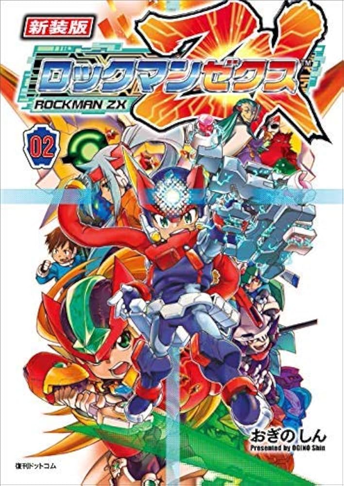 新装版 ロックマン ゼクス コミック 1-2巻セット [コミック] おぎの