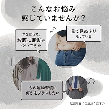 Amazon | 【 機能性表示食品 】NICORIO ニコリオ FLAVOS フラボス