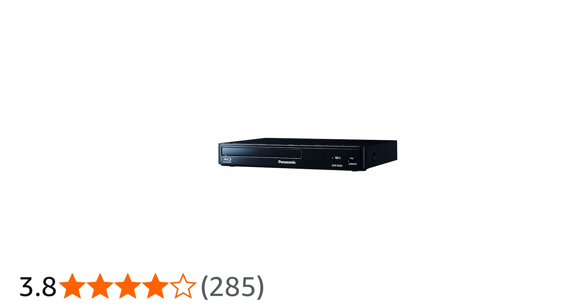 Amazon | パナソニック ブルーレイディスクプレーヤー DMP-BD85-K