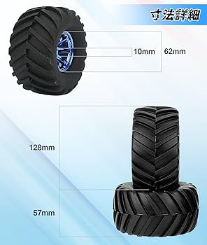 Amazon | GHDVOP 4本 1/10 RCカー ラジコン タイヤ4個セット オフ