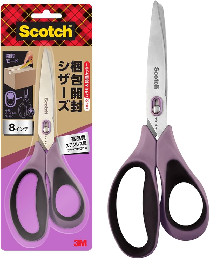 Amazon.co.jp: 【カッター機能付き】3M スコッチ ハサミ 梱包開封