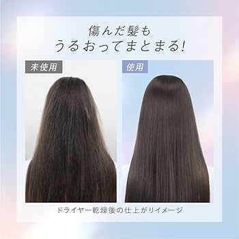 Amazon | エッセンシャル プレミアム バリアグロウ＆モイストポンプ