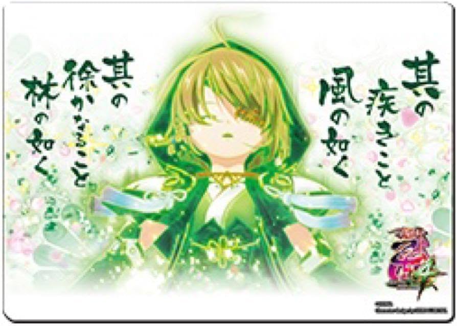 Amazon.co.jp: カンスケパネル マルチマット 戦国乙女 TZVB : おもちゃ