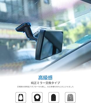 Amazon.co.jp: AUTO-VOX T9 Pro 最強 純正交換 ドライブレコーダー