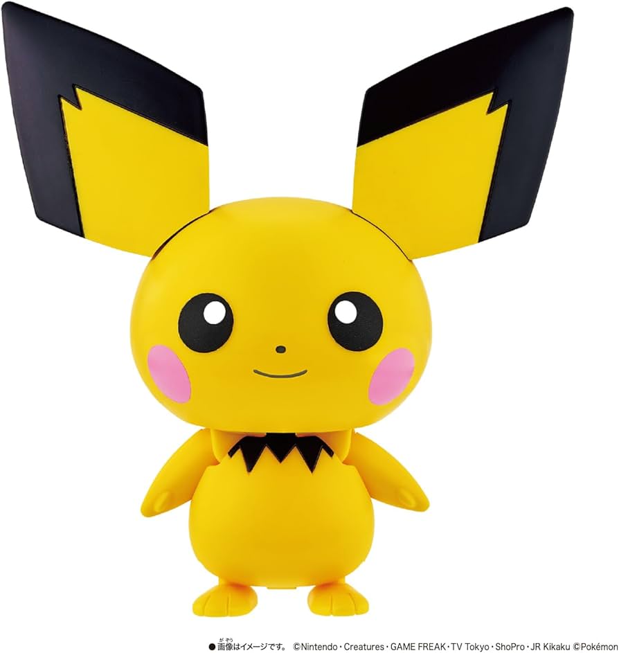 Amazon.co.jp: [バンダイ(BANDAI)] ポケモンチェンジ ピチュー