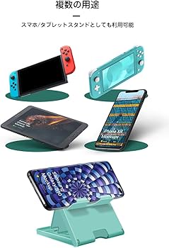 Amazon.co.jp: 【Nintendo Switch/Switch Lite対応】プレイスタンド