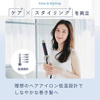 Amazon | ヤーマン カールヘアアイロン スムースアイロン フォトイオン