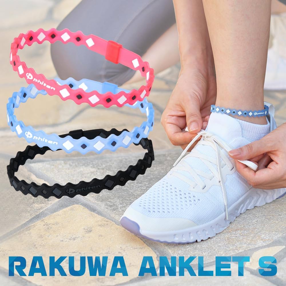 Amazon | 【Amazon.co.jp限定】 phiten(ファイテン) RAKUWA