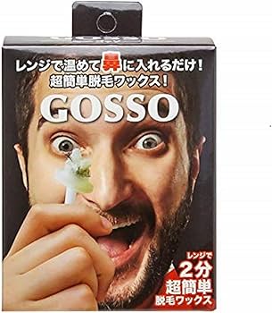 Amazon.co.jp: GOSSO ゴッソ (ブラジリアンワックス鼻毛脱毛セット