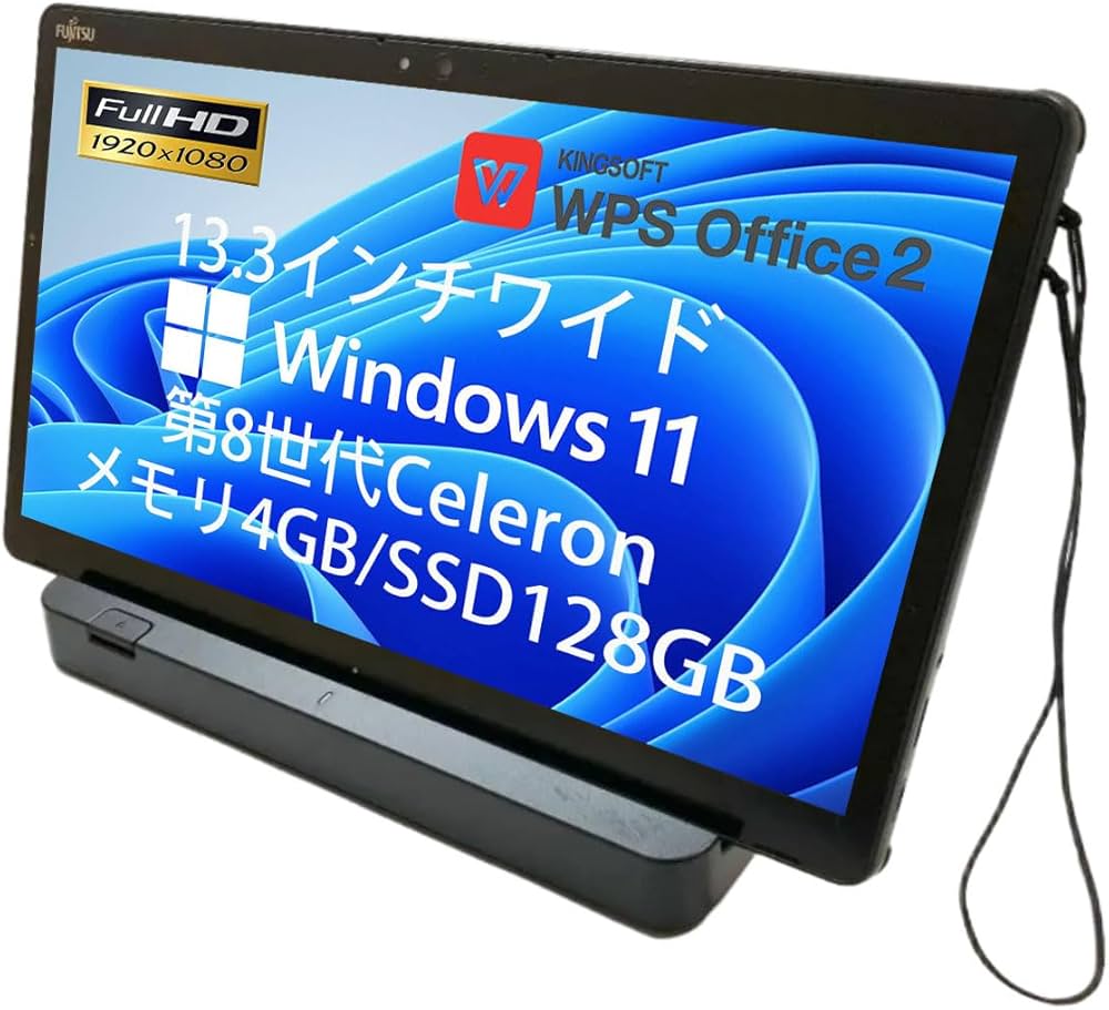 Amazon.co.jp: 【整備済み品】タブレットPC Windows11 13.3型ワイド
