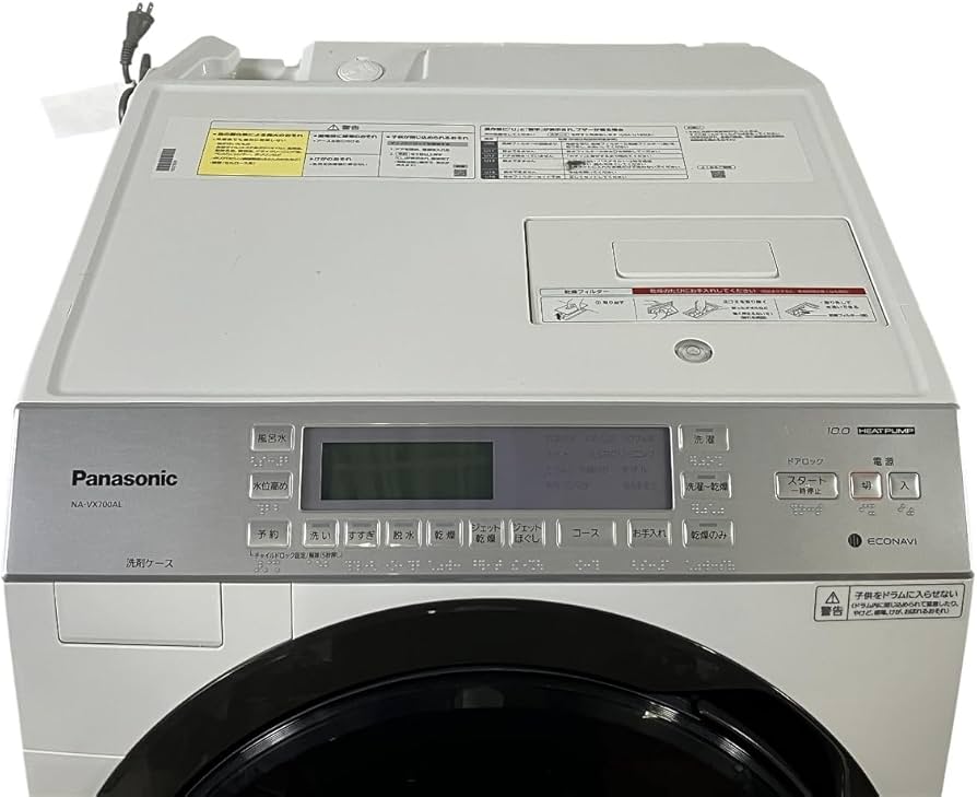 Amazon.co.jp: パナソニック ななめドラム洗濯乾燥機 10kg 左開き