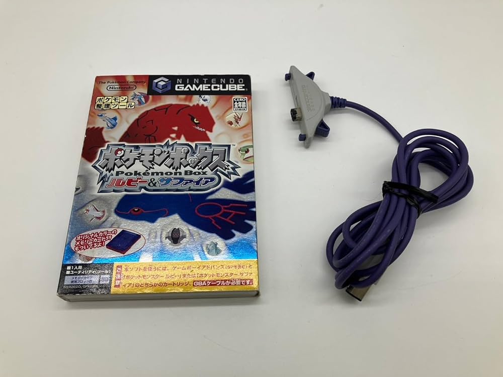 Amazon | ポケモンボックス ルビー&サファイア お買い得GBAケーブル