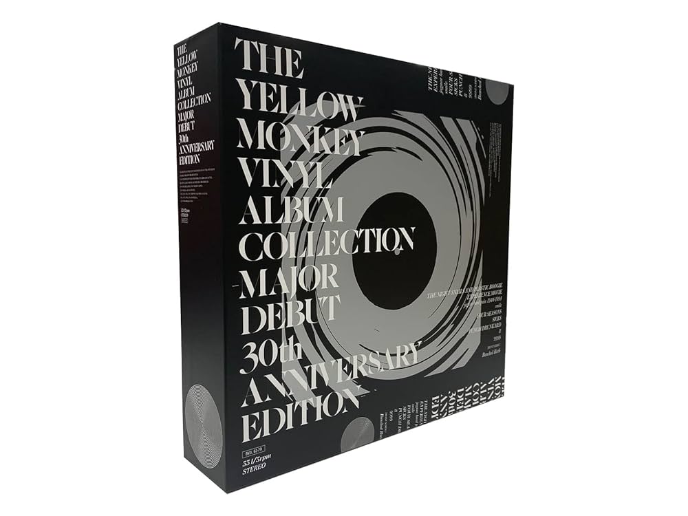 Amazon.co.jp: THE YELLOW MONKEY VINYL ALBUM COLLECTION -MAJOR