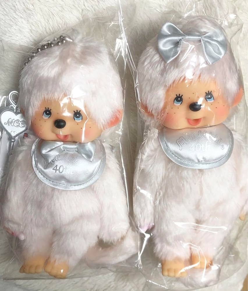 Amazon.co.jp: モンチッチ 40周年 プラチナモンチッチ タグ付 ペア