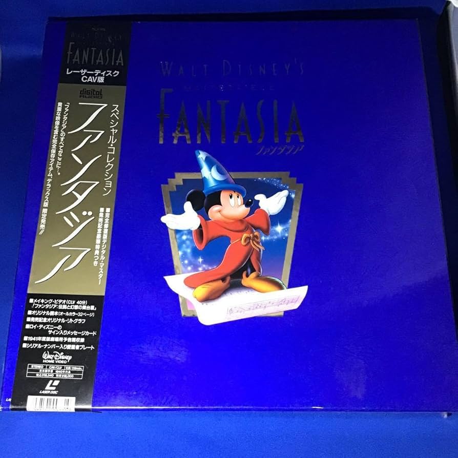 Amazon.co.jp: LD Fantasia Special Collection Box : Hobbies