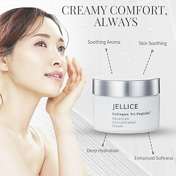 Amazon.com: JELLICE Advanced Collagen Face Cream – Japanese