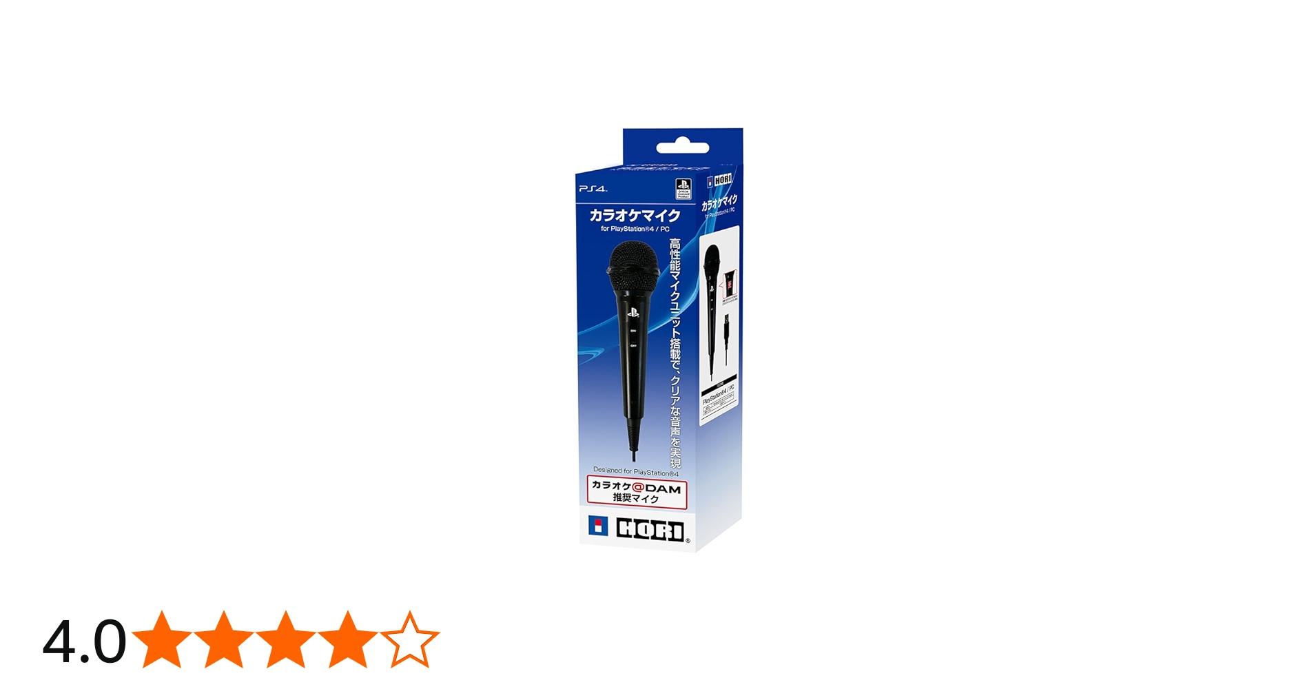 Amazon | 【PS5動作確認済】カラオケマイク for PlayStation®4/PC