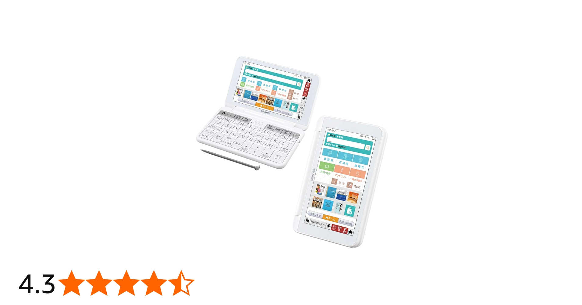 Amazon.co.jp: シャープ 電子辞書 BRAIN 高校生モデル(6教科対応) PW
