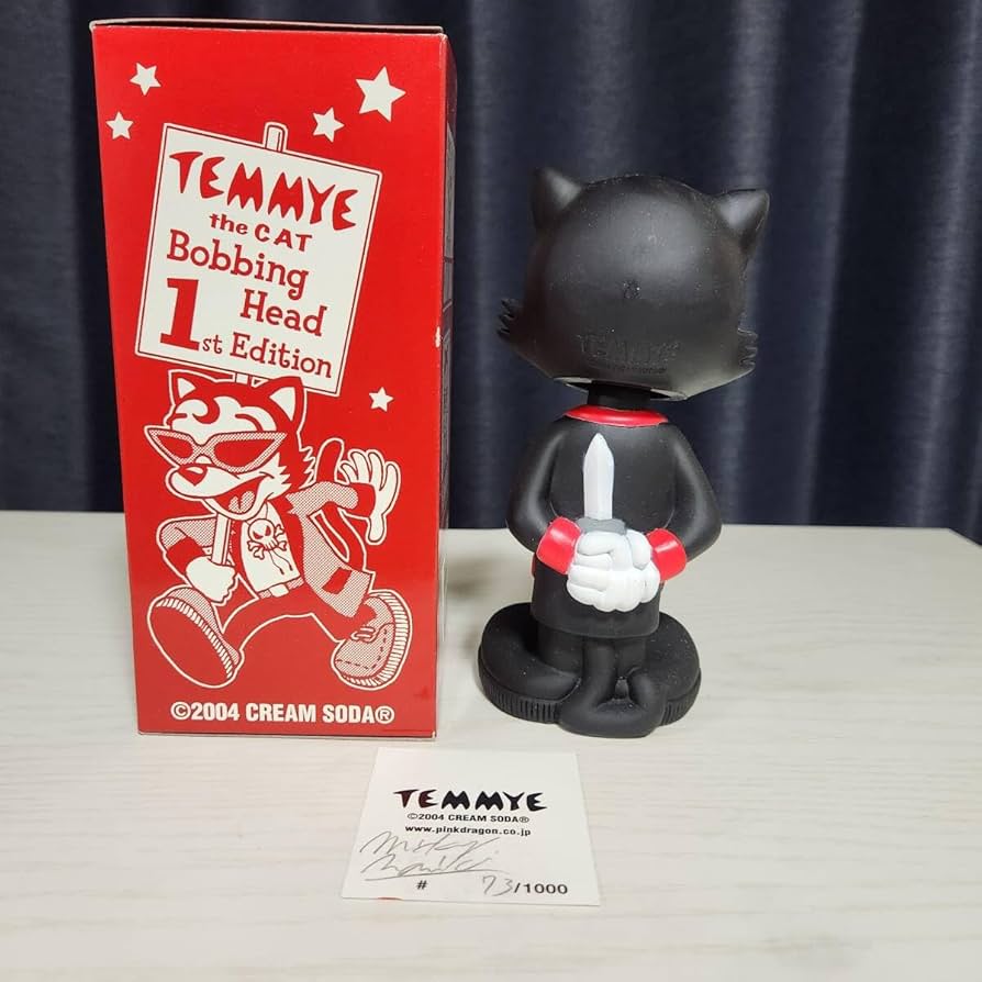 Amazon.co.jp: クリームソーダ 限定ティミー人形 赤 ピンクドラゴン