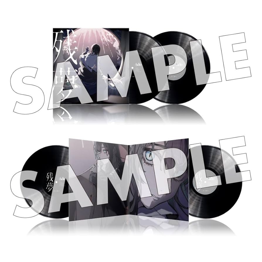 Amazon.co.jp: 残夢 (完全生産限定盤)(2枚組) - Ado [Analog