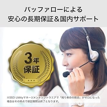 Amazon | キオクシア KIOXIA 内蔵 SSD 480GB 2.5インチ 7mm SATA 国産