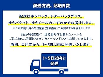 Amazon.co.jp: 過保護のカホコ Blu－ray BOX（Blu－ray