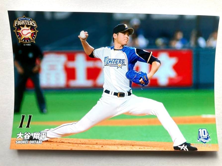 Amazon.co.jp: ファイターズ ピッチャー 大谷翔平 ルーキーイヤー 先発