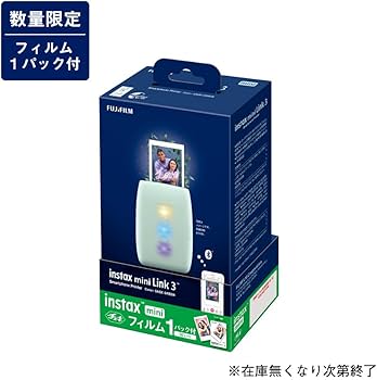 Amazon | 富士フイルム(FUJIFILM) クリスマスプレゼント お年玉ギフト