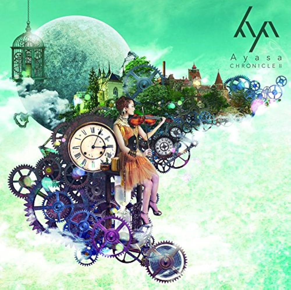 Amazon.co.jp: CHRONICLE II: Music