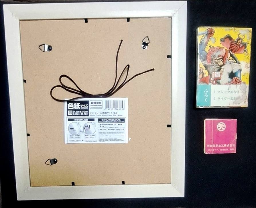 Amazon.co.jp: 漫画家 石森章太郎（石ノ森章太郎) 仮面ライダー 直筆