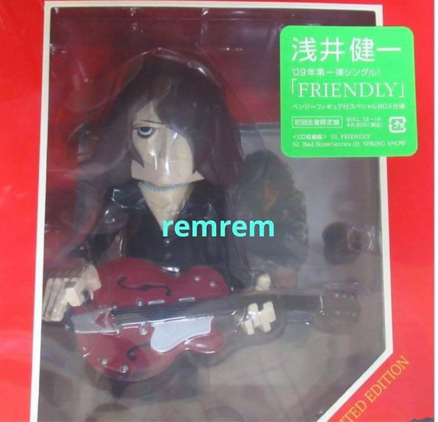 Amazon.co.jp: 浅井健一 FRIENDLY ベンジー フィギュア ブランキー