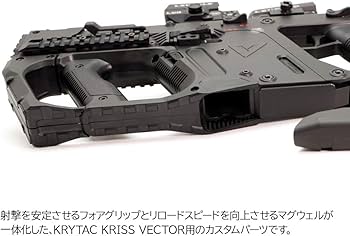 Amazon | [LayLax][ベクター ストライクアドバンスドグリップ