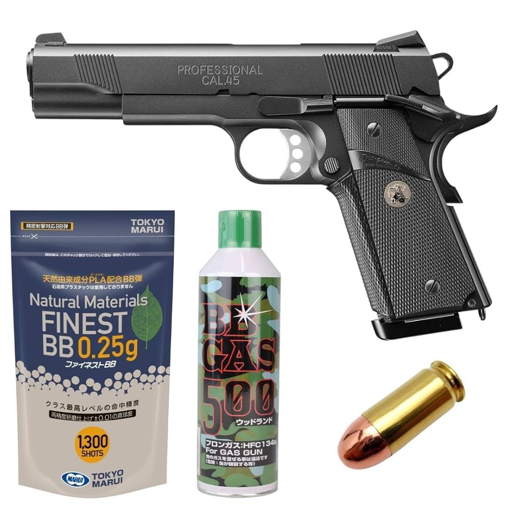 未使用】東京マルイ M.E.U. Pistol .45 ガスガン 東京マルイ M.E.U.