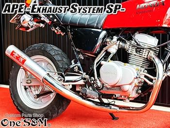 Amazon | W2-36AL APE50 エイプ50 専用 マフラー 手曲げ ワンズ管SP