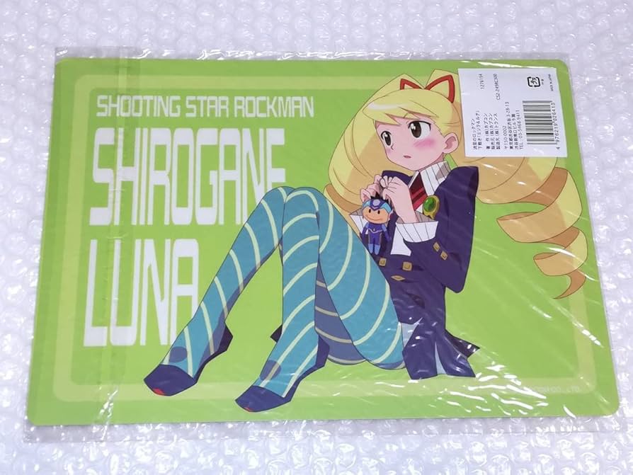 Amazon.co.jp: 流星のロックマン イベント限定 下敷き 白金ルナ 響