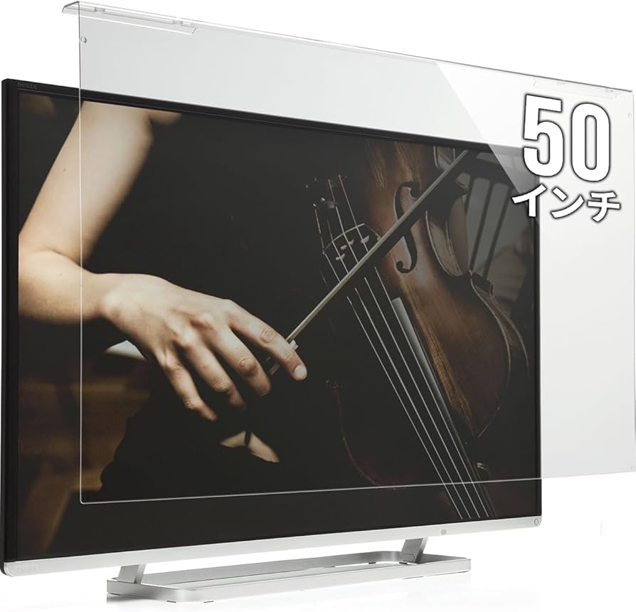 Amazon.co.jp: サンワダイレクト 液晶テレビ保護パネル 50インチ対応