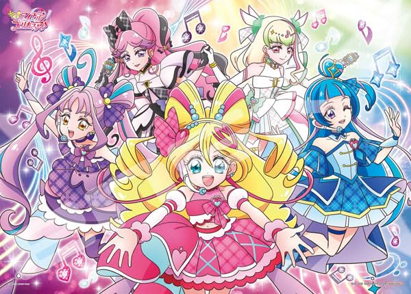 Amazon | ジグソーパズル キミとアイドルプリキュア♪ 応援をパワーに