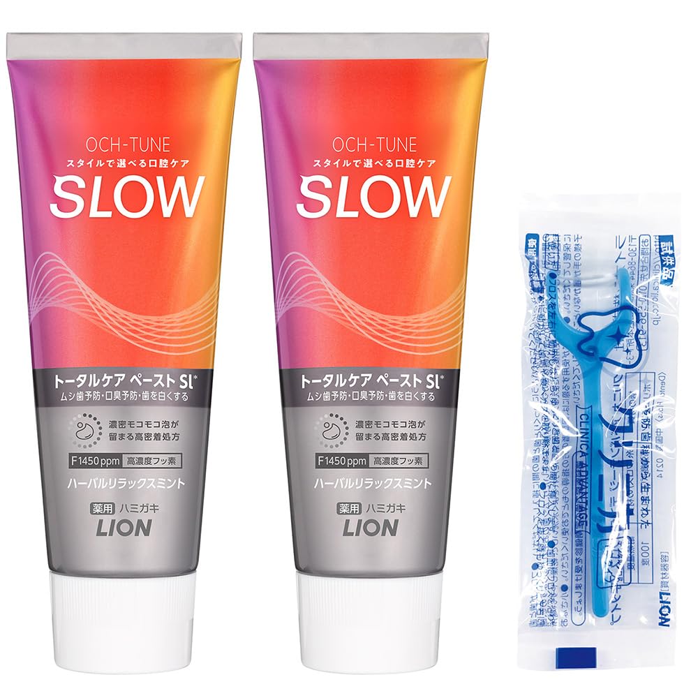 Amazon.co.jp: 【Amazon.co.jp限定】OCH-TUNE(オクチューン) [医薬部外